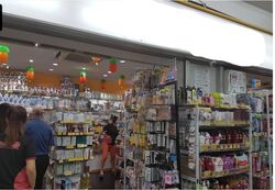Ang Mo Kio Avenue 6 (D20), Shop House #626368541